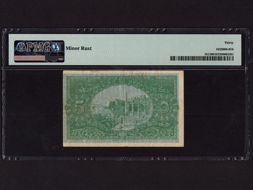 Egypt:P-161,5 Piastres 1918 * PMG VF 30 * - Picture 2 of 2