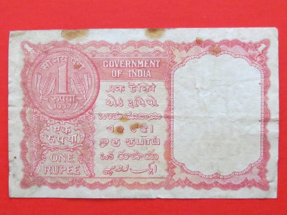 Indian Banknotes Collection INDIA GULF ( 1957 RARE SCARCE ) ONE RUPEE HIGH COLLECTABLE RARE ...