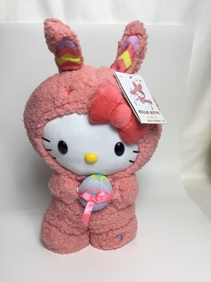 Hello Kitty Easter Bunny Side Stepper Plush Looby Loo Song Dance