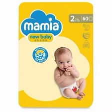 MAMIA Nappies Size 2