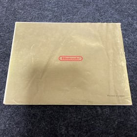 The Legend of Zelda - Nintendo NES Game - CiB - PAL B - Very Good Condition