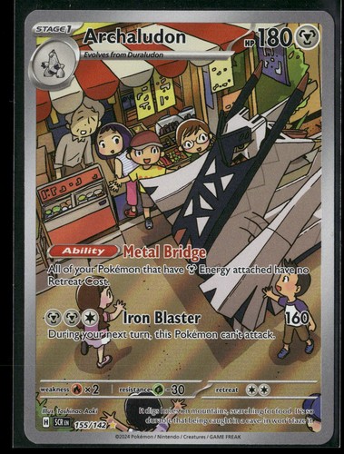 Pokémon Archaludon Illustration Rare 155/142 SCR SV07: Stellar Crown NM