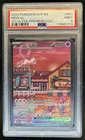 2023 Pokemon SV Black Star Promos - SVP EN Mew ex Full Art #053 PSA 9