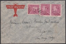 Belgium 1938- Airmail Cover to Belgian Congo.  Poortman .....(EB) MV-19116