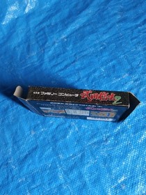Shingen Takeda 2 Famicom product