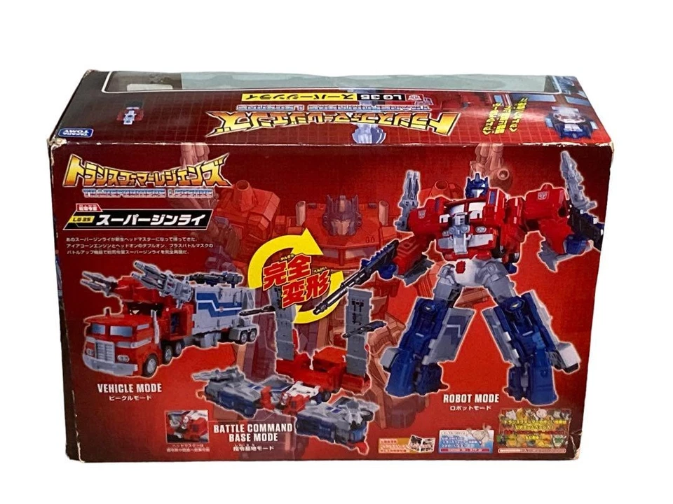Transformers Legends LG35 Super Ginrai Optimus Prime Takara Tomy Action Figure - Image 3 of 4