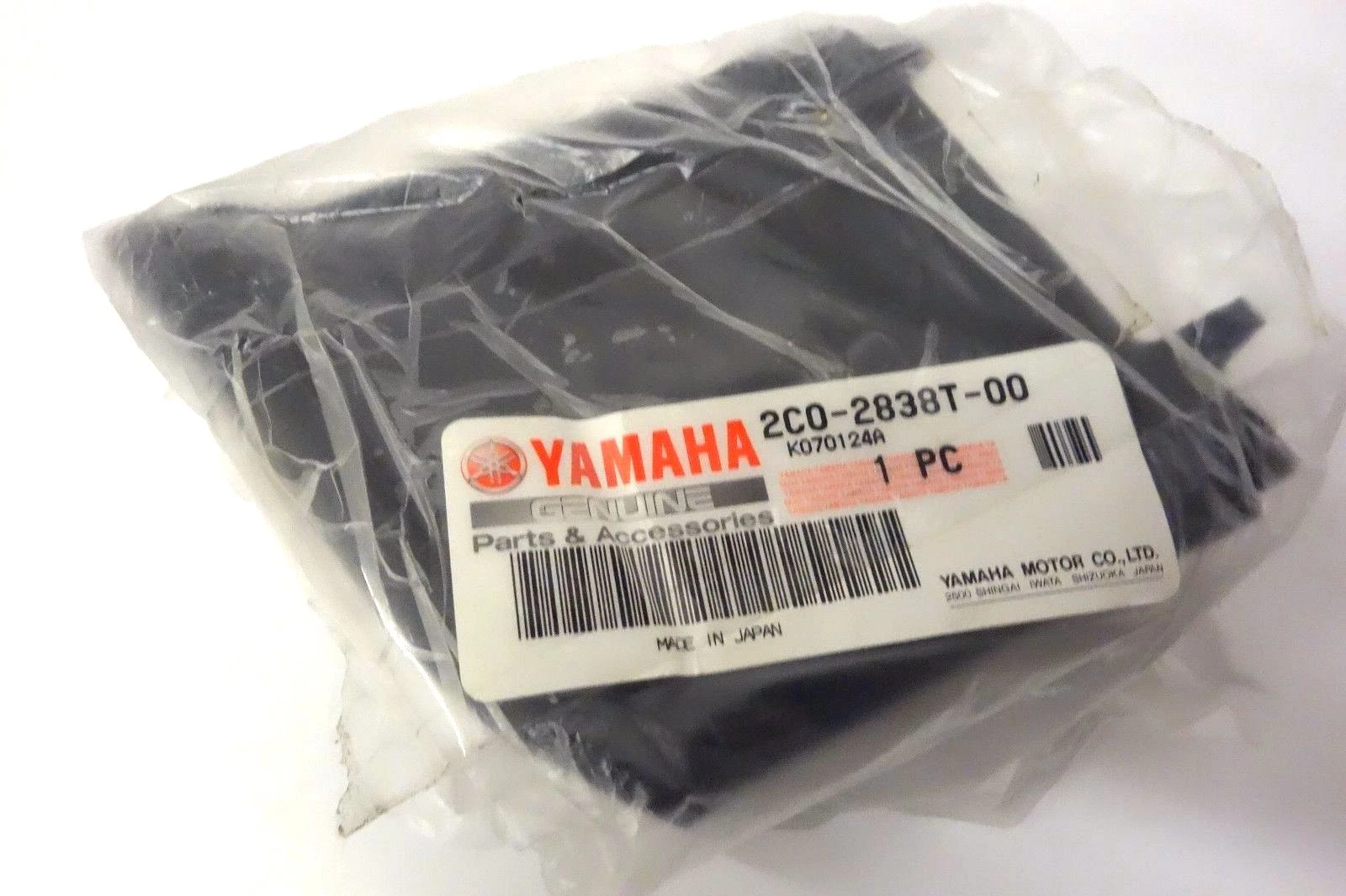 New Yamaha R6 YFZ-R6 OEM Duct Panel 3 (In Package) 2006-2007 Motorcycles