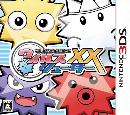 Unopened 3DS Virus Shooter XX Nintendo DORASU Sealed Action