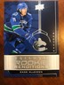 19-20 UD Trilogy Hockey Rookie Renditions RR-23 Zack MacEwen