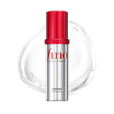 SHISEIDO Fino Premium Touch Penetration Essential Hair Oil 70ml FAST US SHIPPING