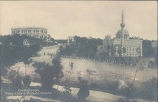 TURKEY Constantinople Yildiz palace Hamidi mosque 1910s RPPC
