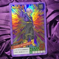 Trunks 1 Dragon Ball LEVEL Anime ACG Holo Waifu GIRL Card