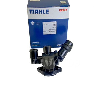OEM MAHLE Thermostat W/ Housing Coolant Flange For Audi A4 B7 05-08 06D121111G