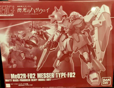 HG 1/144 Me02R-F02 MESSER TYPE-F02 Model kit Gundam Hathaway Kit