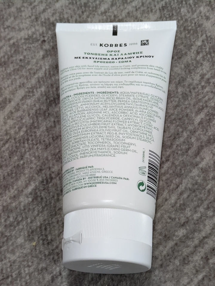 KORRES PURE GREEK OLIVE OIL FACE BODY ELIXIR w Sand Lily Extract 5.07oz   - Image 4 of 4