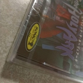 Shining the Holy Ark Sega Saturn SS SEGA Japan NEW Sealed