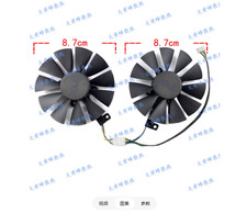 For ASUS GTX1060 1070 EX RX580 570 470 Graphics Card Fan FDC10U12S9-C