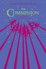 The Commission (NIU Series in Slavic, East European, and Eurasian Studies) by Z