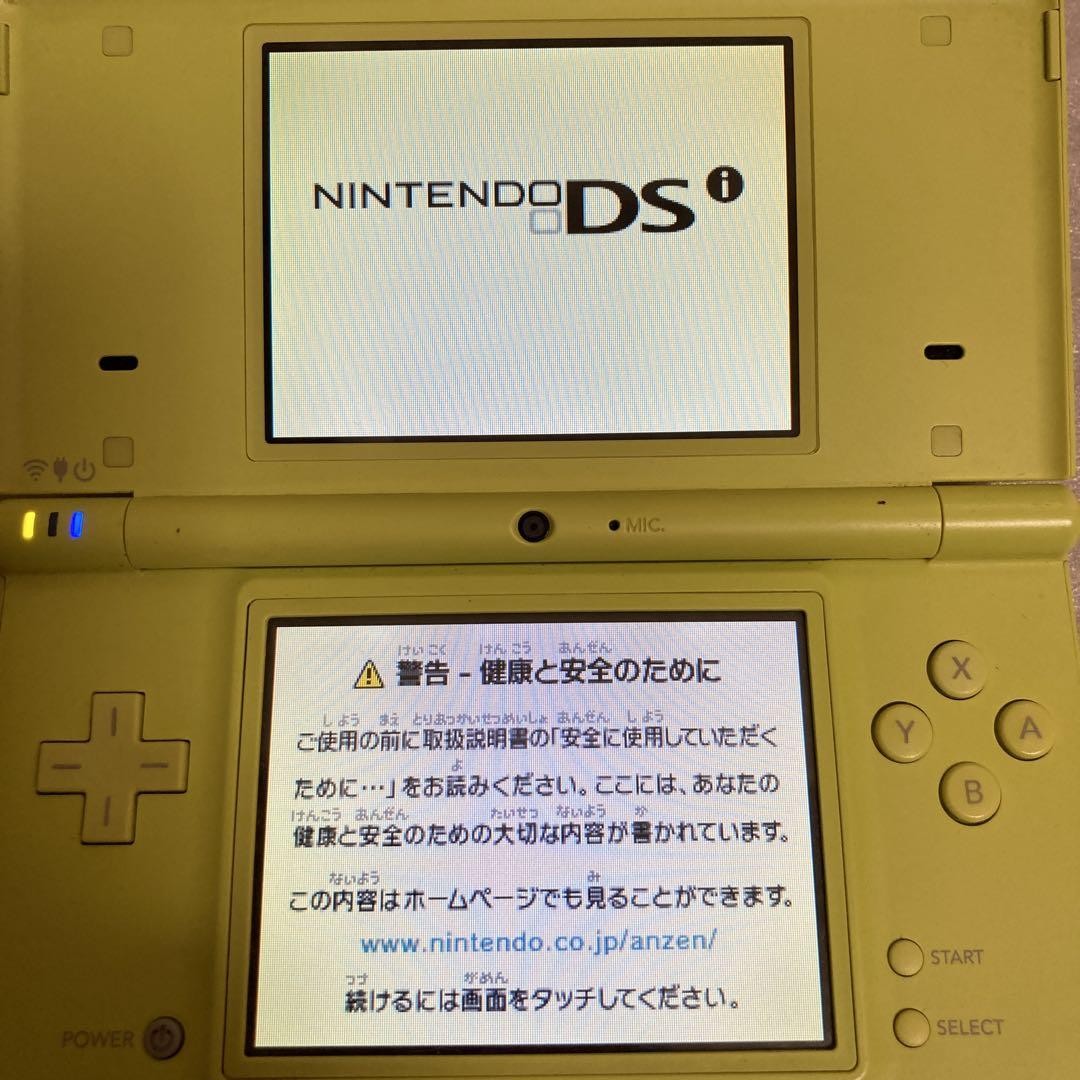 Nintendo DSi Lime Green Console For Repair Parts From Japan