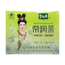 BESUNYEN DETOX TEA Skinny Fit for Beauty Relaxing Bowel Herb Weight Loss 150g