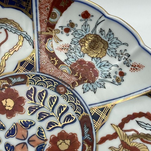 2 Vtg Japan Imari Gold Porcelain Decorative Plate 9.75” Red Blue Scalloped Edge - Picture 4 of 13