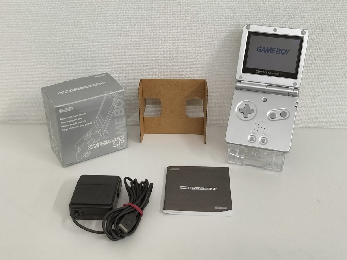 L982 Ship Free Nintendo Gameboy Advance SP console Silver Japan