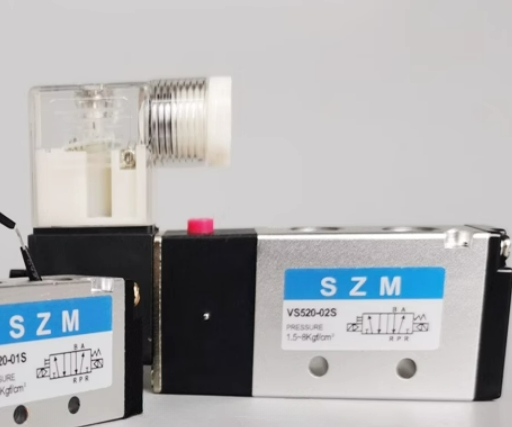 1PCS NEW FIT FOR solenoid valve VS520-02S AC20V DC24V junction box