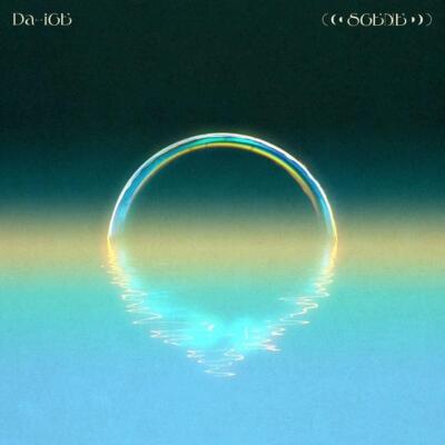 ミュージック da-ice CD SCENE (ALBUM) Japan Da-iCE Music (CD 1 disk) AVCD-63449 Album