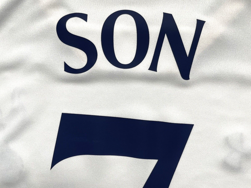 2016/17 Tottenham Spurs Home Jersey #7 SON 4XL Under Armour Cup Version NEW - Picture 6 of 14