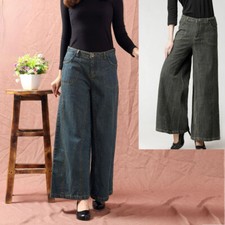 Women Wide Leg Denim Pants Trousers Bottom High Waist 60s 70s Jeans Hippie
