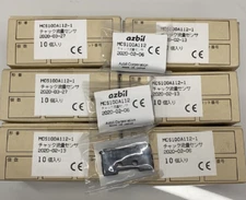 1PC New Flowmeter MCS100A104