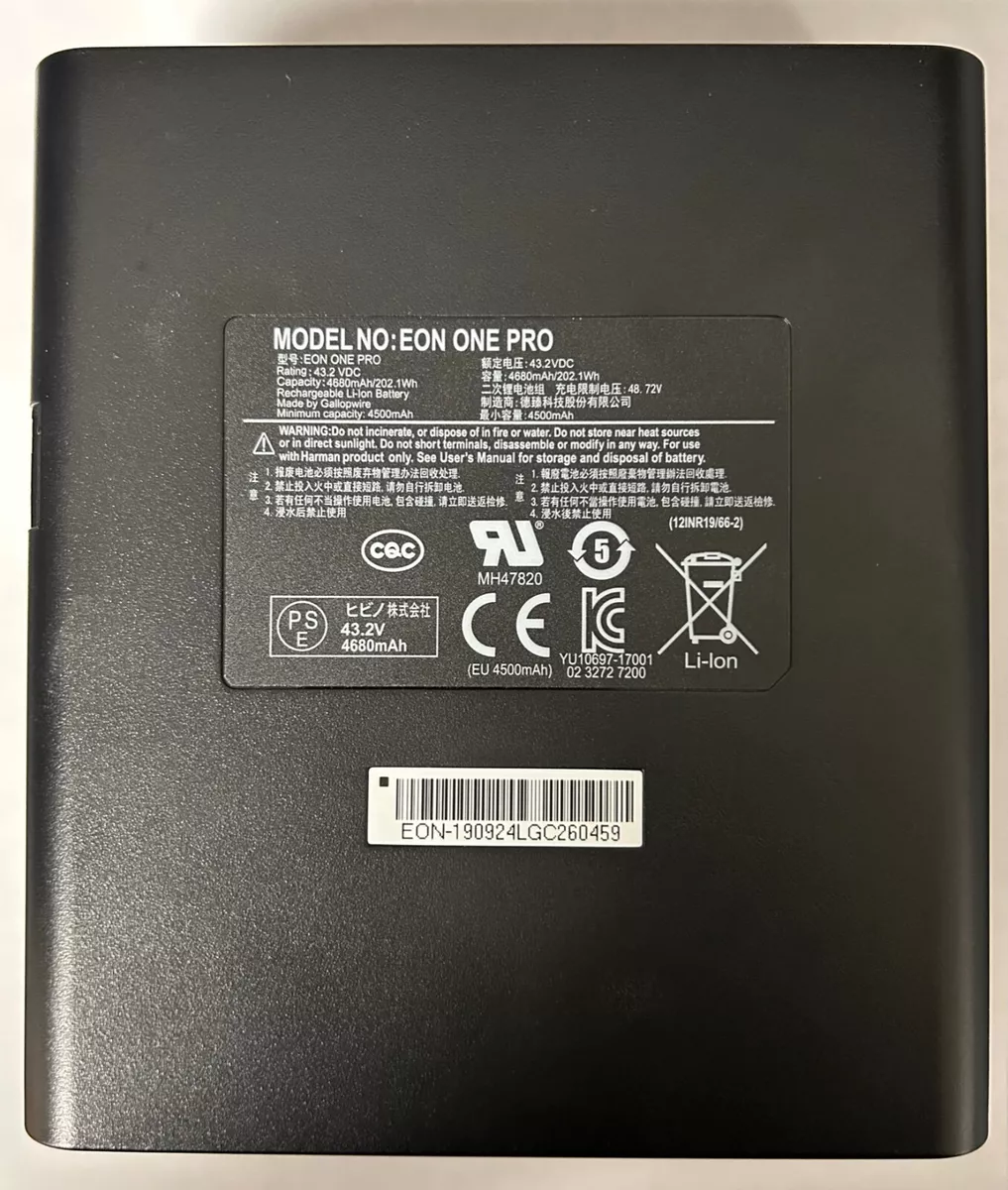 Brand New JBL EON ONE Pro Replacement Lithium Battery for EON ONE