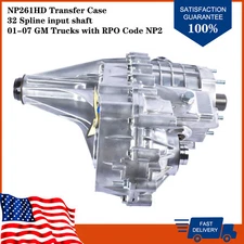NP261HD (NP2) New Transfer Case Rear Case For Chevy GM 2500 3500HD 01-07 6.0L