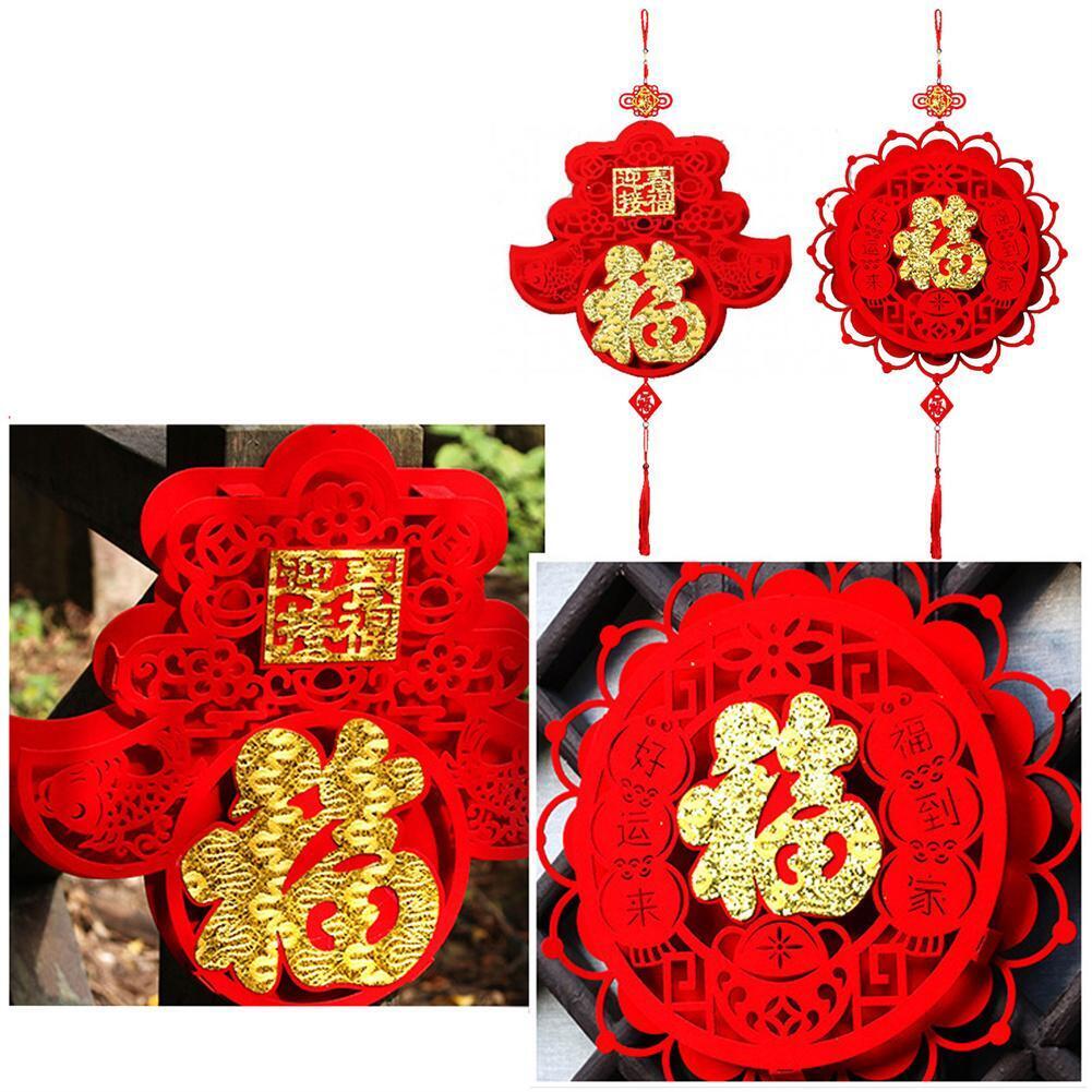 Chinese Knot Chinese New Year Decoration Spring Festival 