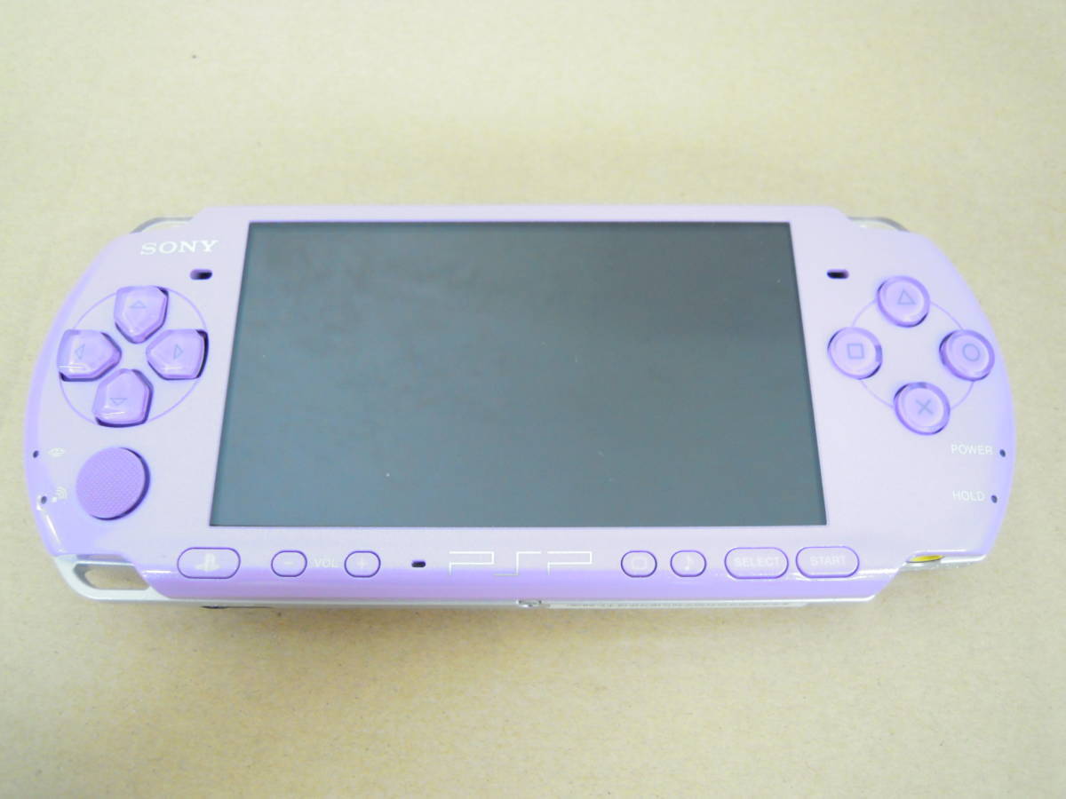 Poka Poka Airou Village Premium package Sony Ps Psp Console game