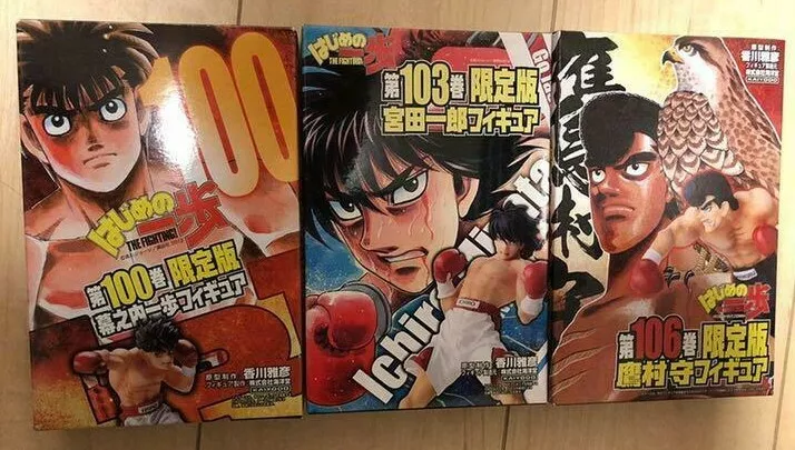 Hajime no Ippo: Fighting Spirit! Manga Now Available in English