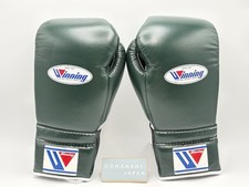 Winning 12oz Boxing Gloves for sale | eBay