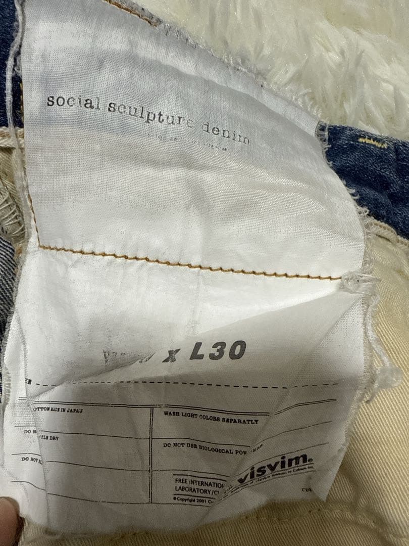 visvim 05D6 SLV Edge Denim Python Patch Japan Made - image 5