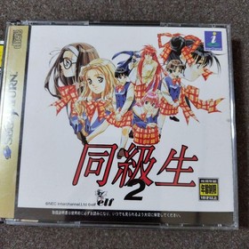 Classmate 2 Saturn Japan yg