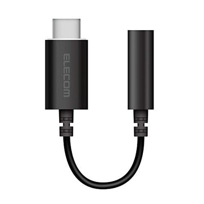 ELECOM Kopfhörer Adapter USB-C auf Kopfhörer Buchse Konverter Hohe Haltbarkei...