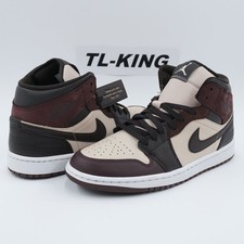 Nike Air Jordan 1 Mid SE AJ Pairs YMCA Leather Brown Sanddrift