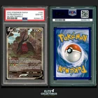 Regidrago V 184/195  - PSA 10 (Silver Tempest)