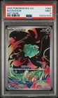 #064 BULBASAUR PSA 9