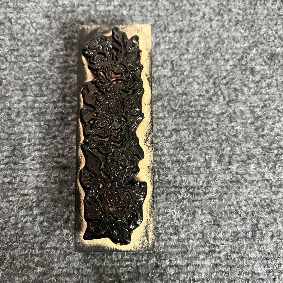 Intercambio de estampillas personales PSX 1996 Rambling Rose Border sello de goma G2004 Foto 3 de 4