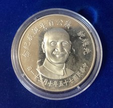 ROC Taiwan 1986 中華民國76年 100th Chiang Kai-Shek's birth 蔣公百年 Proof Silver Coin