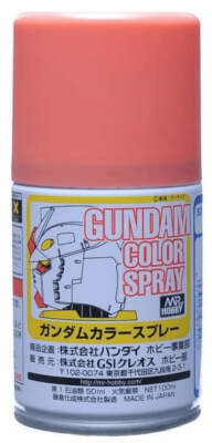 Mr. Hobby SG10 Gundam Color MS Char's Pink Lacquer Spray Paint 100ml - US