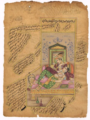 Mogul Malerei Von Kaiser Akbar & Queen Jodha Bai Liebe Szene Kunst 16.5x24.1cm