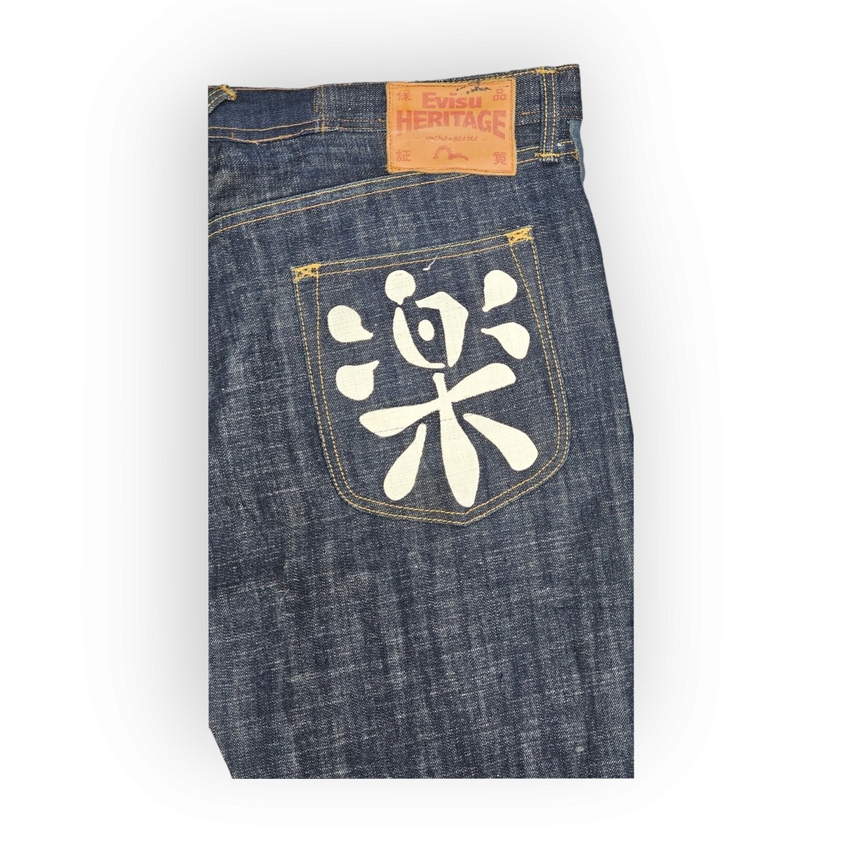 Evisu Heritage Unchangeable Men 38×34 Blue Selvedge Kanji Evisu Heritage Unchangeable Men 38×34 Blue Selvedge Kanji