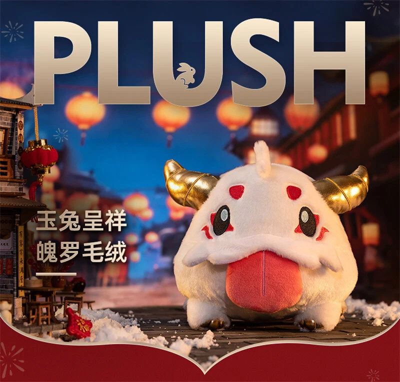Peluche de poro sales