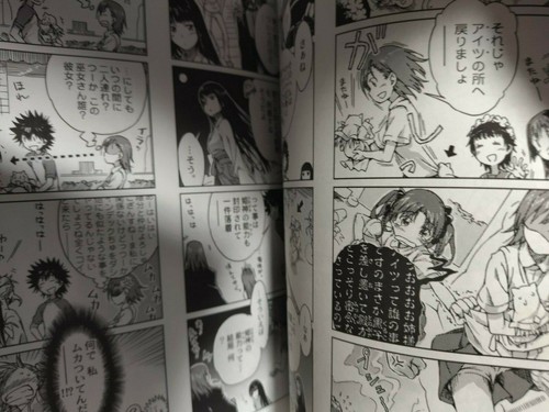 two doujinshi certain magical "index"? haimura kiyotaka rainbow spectrum index - Picture 6 of 6